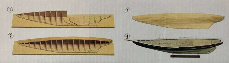drewniany-model-do-sklejania-statku-st-roch-sklep-modeledo-image_Billing Boats_BB605_16