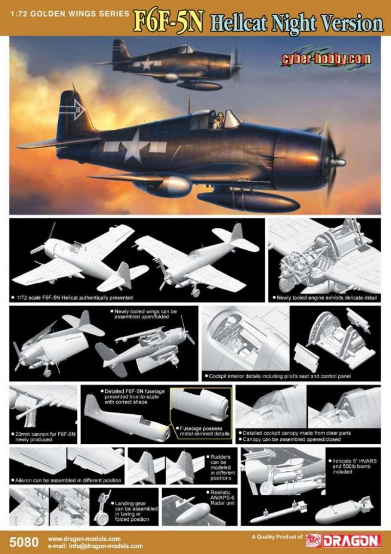plastikowy-model-samolotu-grumman-f6f-5n-hellcat-do-sklejania-sklep-modelarski-modeledo-image_Dragon_5080_2