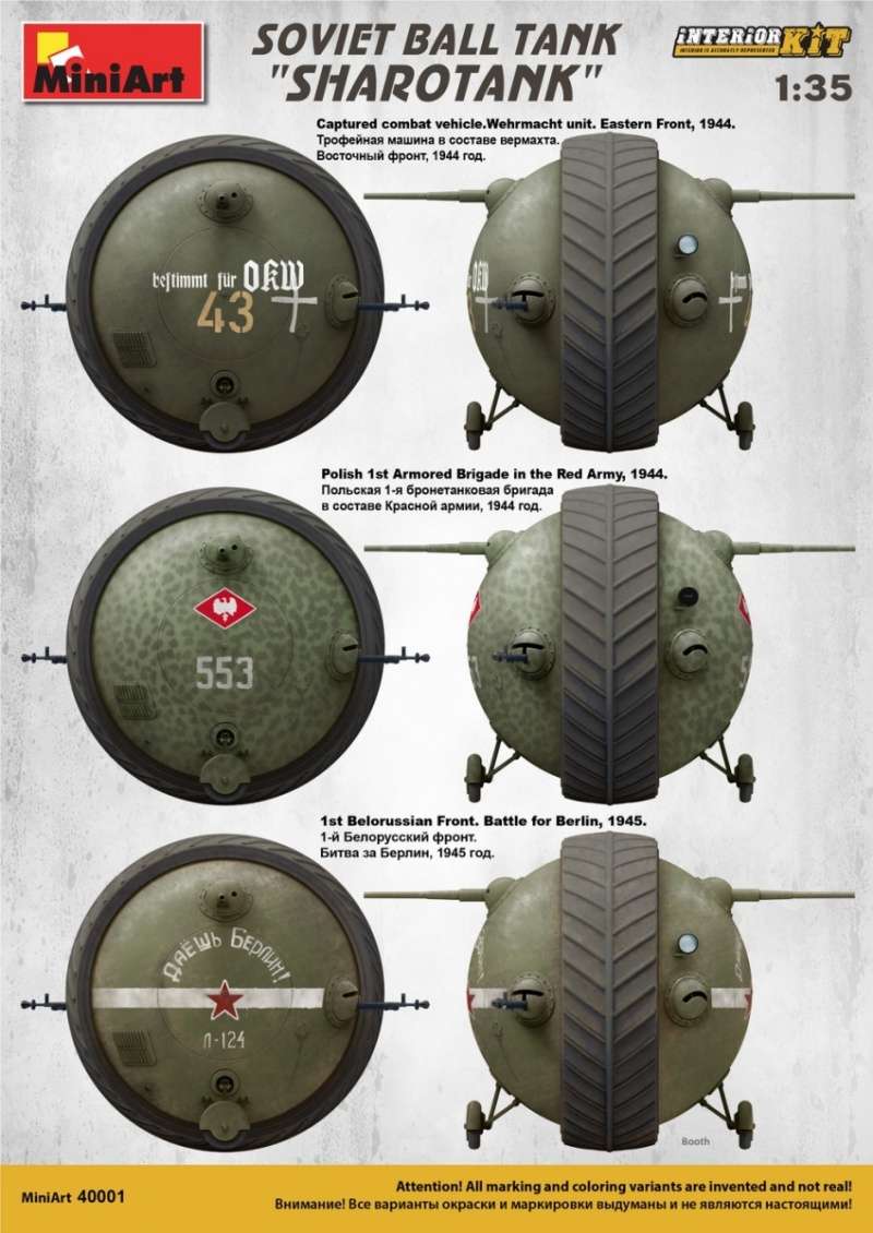 plastikowy-model-do-sklejania-soviet-ball-tank-sharotank-sklep-modeledo-image_MiniArt_40001_12