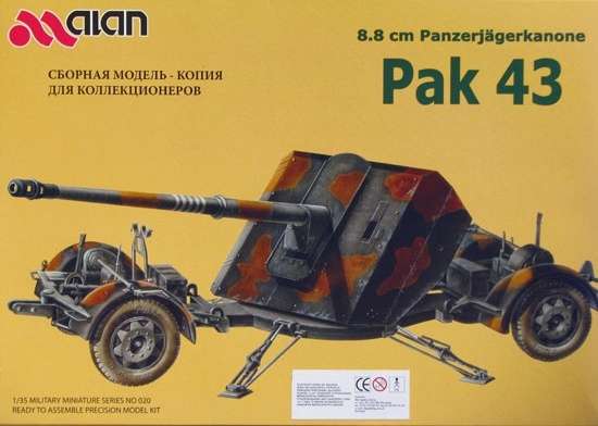 Niemieckie przeciwpancerne działo kalibru 88 mm Pak 43 , plastikowy model do sklejania Alan Hobbies Ltd. nr 020 w skali 1:35-image_Alan Hobbies Ltd._020_1