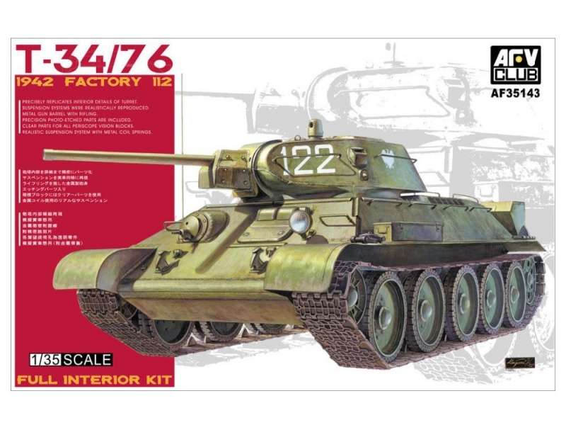 Radziecki czołg T-35/76 z pełnym wnętrzem, plastikowy model do sklejania AFV Club AF35143 w skali 1:35-image_AFV Club_AF35143_1