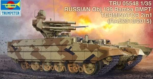 Russian Obj. 199 Ramka BMPT Terminator model_trumpeter_05548_image_1-image_Trumpeter_05548_1