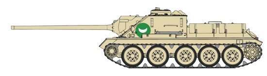 Niszczyciel czołgów SU-100 w barwach armii egipskiej, plastikowy model do sklejania Dragon 3572 w skali 1:35-image_Dragon_3572_1