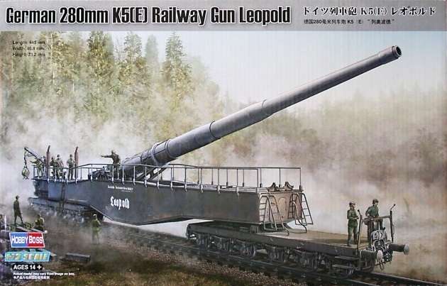 Niemieckie kolejowe działo Krupp K5 (E) Leopold, plastikowy model do sklejania Hobby Boss 82903 w skali 1:72-image_Hobby Boss_82903_1