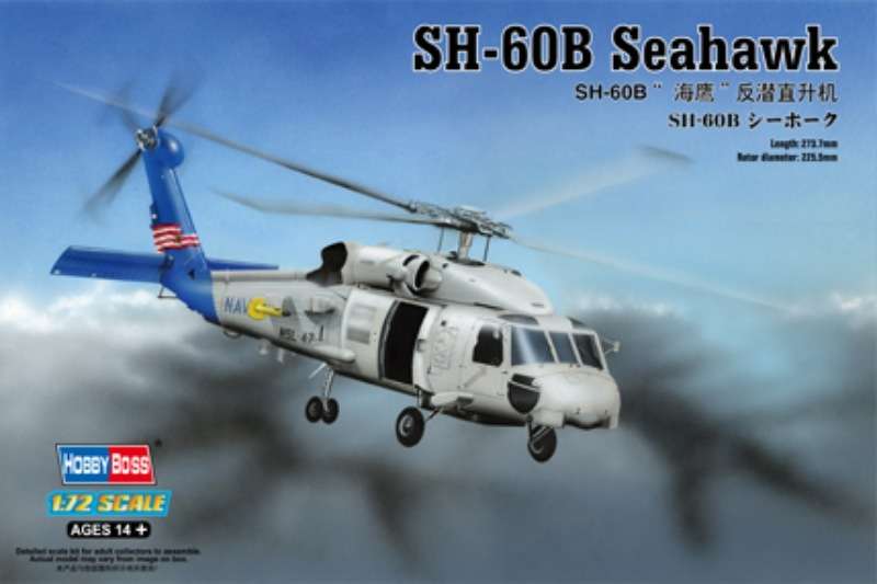 Plastikowy model amerykańskiego śmigłowca SH-60B Seahawk - sklep modeledo - image_1-image_Hobby Boss_87231_1