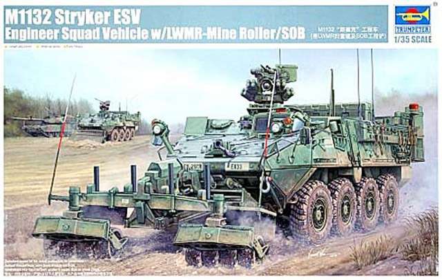 Amerykański pojazd inżynieryjny M1132 Stryker z trałem przeciwminowym, plastikowy model do sklejania Trumpeter 01574 w skali 1:35-image_Trumpeter_01574_1