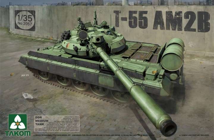 Radziecki czołg średni T-55 AM2B, plastikowy model do sklejania Takom 2057 w skali 1:35-image_Takom_2057_1