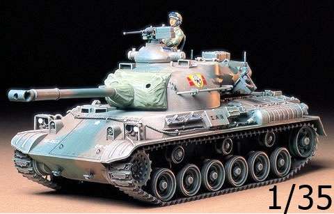 Japoński czołg Type 61, plastikowy model do sklejania Tamiya 35163 w skali 1/35.-image_Tamiya_35163_1