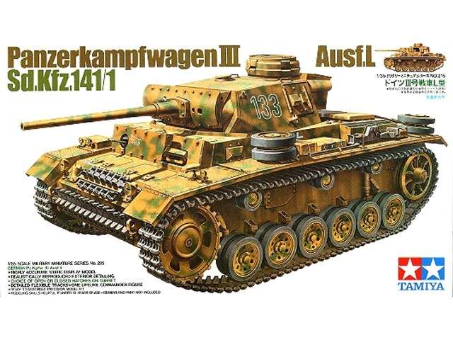 Niemiecki czołg Pz.Kpfw.  III wersja L, plastikowy model do sklejania Tamiya 35215 w skali 1:35-image_Tamiya_35215_1