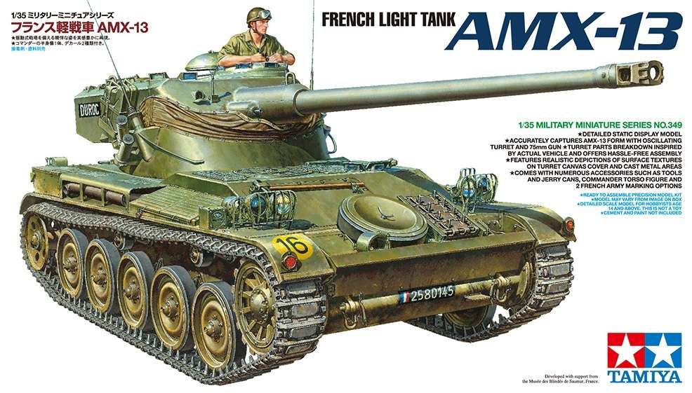 Francuski lekki czołg AMX-13, plastikowy model do sklejania Tamiya 35349 w skali 1:35.-image_Tamiya_35349_1