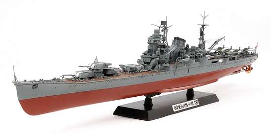Japoński ciężki krążownik Tone, plastikowy model do sklejania Tamiya 78024 w skali 1:350-image_Tamiya_78024_1