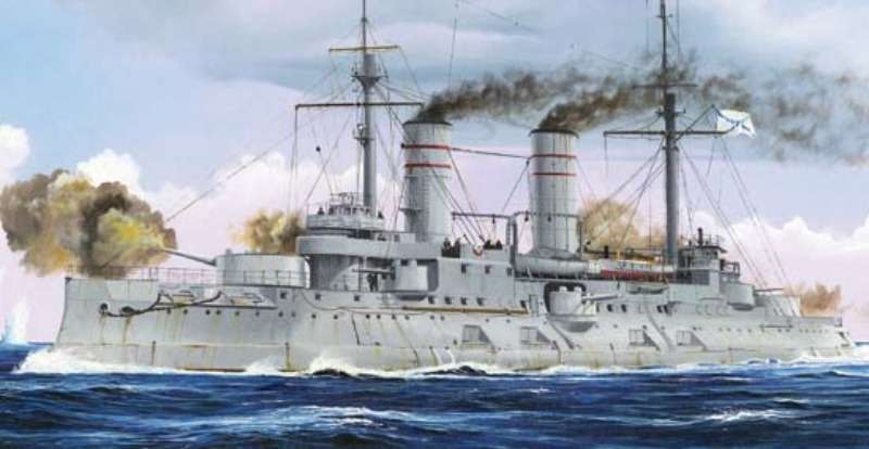 Russian Navy Tsesarevich Battleship 1917 model Trumpeter in 1-350