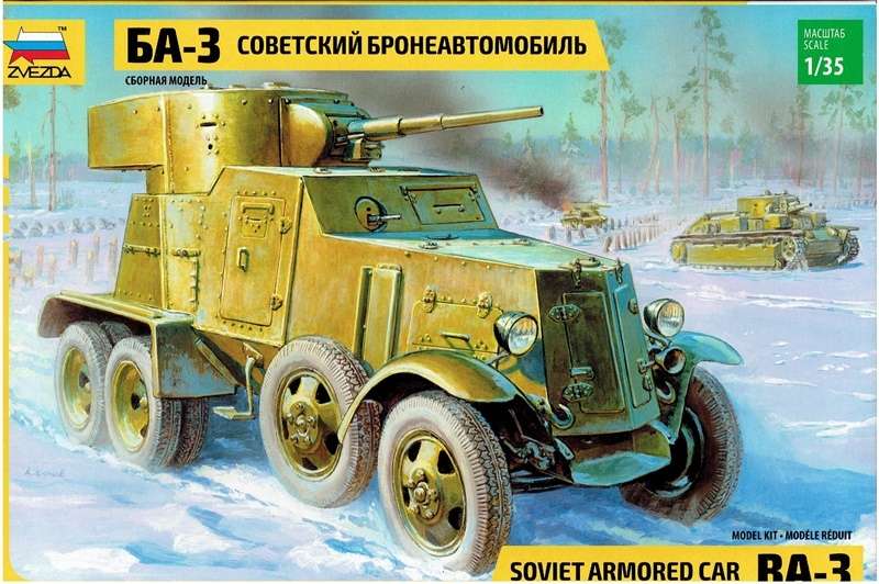 Radziecki samochód pancerny BA-3, plastikowy model do sklejania Zvezda 3546 w skali 1:35-image_Zvezda_3546_1