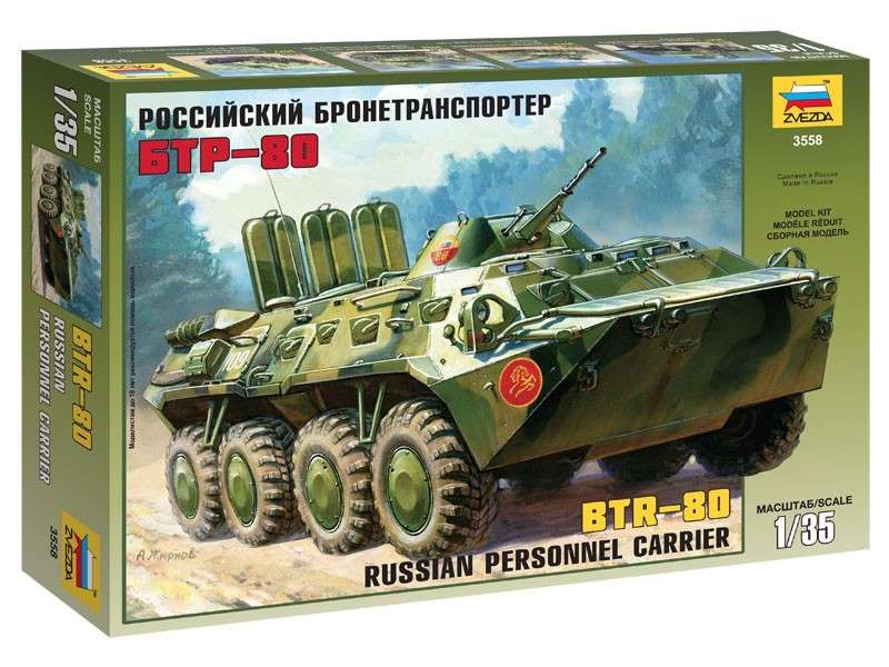Model rosyjskiego współczesnego transportera opancerzonego BTR-80, plastikowy model do sklejania Zvezda 3558 w skali 1/35.-image_Zvezda_3558_1