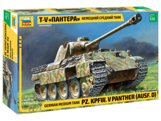 Plastikowy model czołgu do sklejania Panther w wersji D, model firmy Zvezda 3678-image_Zvezda_3678_1