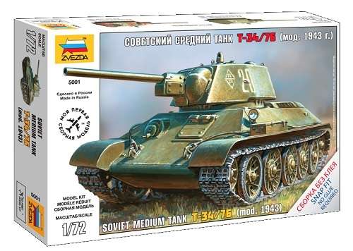 Radziecki średni czołgu T-34/76, plastikowy model do składania (ew. sklejania) Zvezda 5001 w skali 1:72.-image_Zvezda_5001_1
