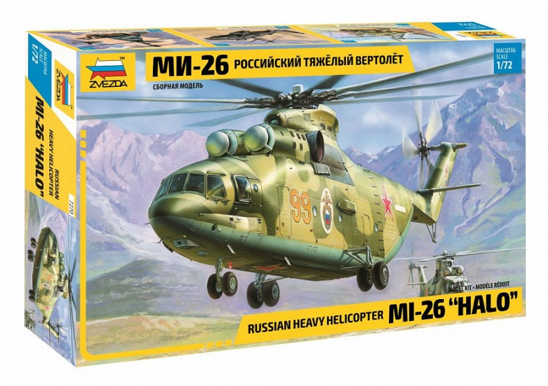 Radziecki / rosyjski ciężki śmigłowiec transportowy Mil Mi-26 