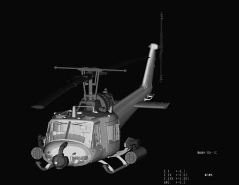 Model helikoptera UH-1C Huey Hobby Boss 87229 - image_4_hb87229-image_Hobby Boss_87229_3
