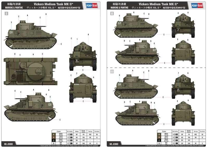 Model czołgu Vickers II model_hobby_boss_83880_vickers_ii_image_3-image_Hobby Boss_83880_3