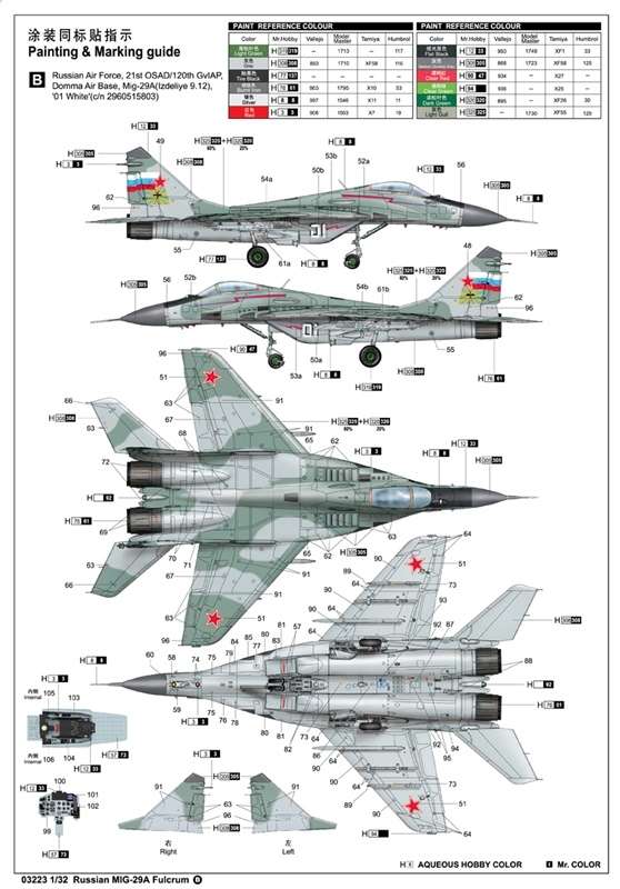 Model myśliwca MiG-29A Fulcrum w skali 1:32 do sklejania, Trumpeter_03223_image_6-image_Trumpeter_03223_3