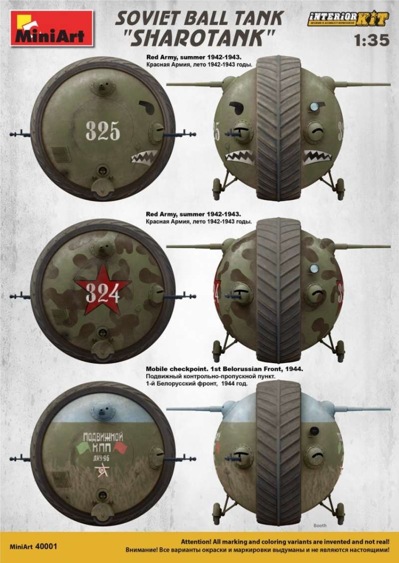 plastikowy-model-do-sklejania-soviet-ball-tank-sharotank-sklep-modeledo-image_MiniArt_40001_11