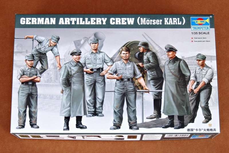 plastikowe-figurki-do-sklejania-german-artillery-crew-morser-karl-sklep-modelarski-modeledo-image_Trumpeter_00409_3