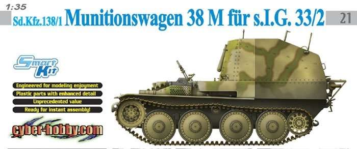 Model do sklejania niemieckiego wozu amunicyjnego Munitionswagen 38M w skali 1:35. Model Dragon 6471-image_Dragon_6471_1