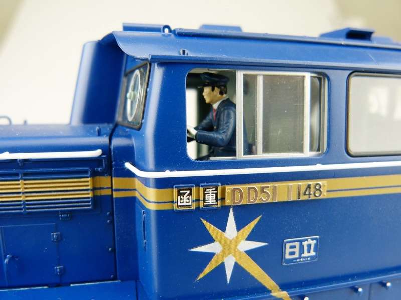 aoshima_010006_diesel_locomotive_dd51_hokutosei_hobby_shop_modeledo_image_2-image_Aoshima_010006_3