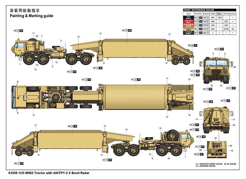 plastikowy-model-do-sklejania-m983-tractor-with-an-tpy-2-x-band-radar-sklep-modeledo-image_Trumpeter_01059_3