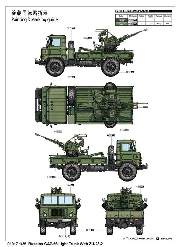 Russian GAZ-66 Light Truck with ZU-23-2 model_do_sklejania_trumpeter_01017_image_12-image_Trumpeter_01017_3