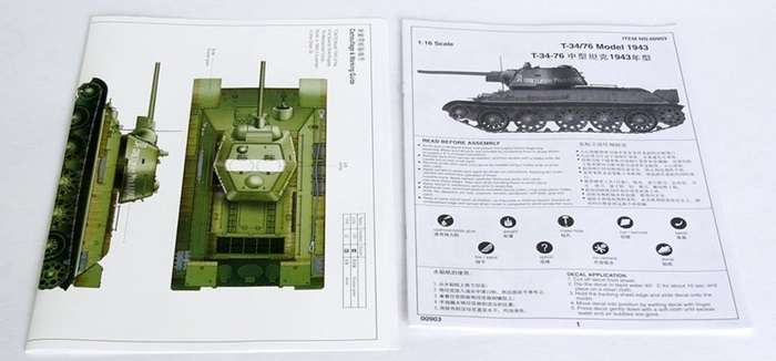 Trumpeter 00903 w skali 1:16 - model Soviet Tank T34/76 model 1943 - image k-image_Trumpeter_00903_3