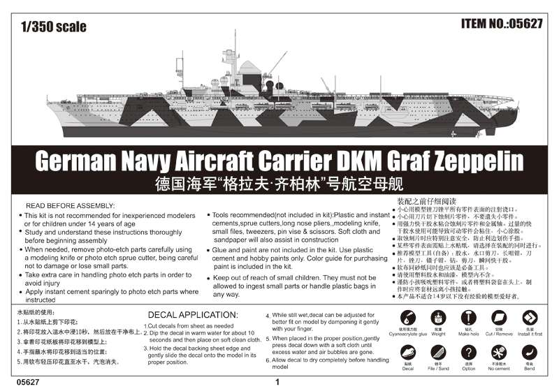 Model Trumpeter 05627 - Aircraft Carrier DKM Graf Zeppelin in scale 1/350 image_tru05627_4-image_Trumpeter_05627_2