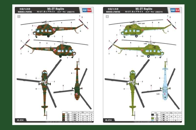 Plastikowy model helikoptera Mi-2T Hoplite z polskimi oznaczeniami - sklep modeledo - image_4-image_Hobby Boss_87241_3