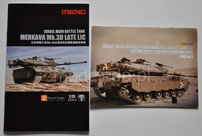 Meng TS-025 Israel Tank Merkava Mk. 3D Late Lic model_do_sklejania_image_11-image_Meng_TS-025_11