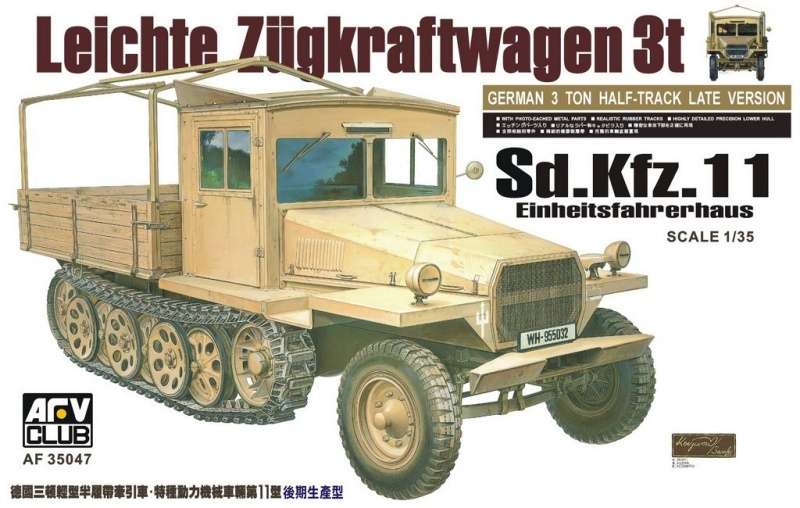 Niemiecki półgąsienicowy pojazd Sd.Kfz.11 , plastikowy model do sklejania AFV Club 35047 w skali 1:35-image_AFV Club_AF35047_1