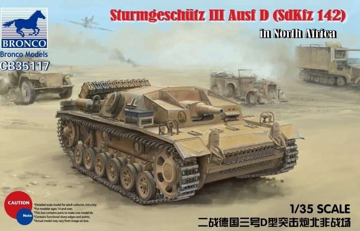 Niemieckie działo pancerne StuG.III wersja D - Północna Afryka, plastikowy model do sklejania Bronco CB35117-image_Bronco Models_CB35117_1