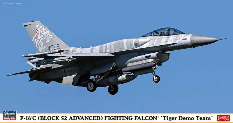 Samolot wielozadaniowy F-16C, plastikowy model do sklejania Hasegawa 07452 w skali 1:48 - image a_1-image_Hasegawa Hobby Kits_07452_1