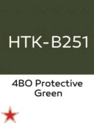 hataka_b251_4bo_protective_green_akrylic_paint_hobby_shop_modeledo_image_1-image_Hataka_B251_1