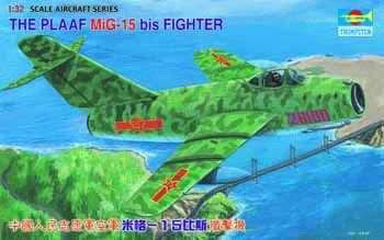 Model myśliwca Mig-15bis w skali 1:32 do sklejania - Trumpeter nr 02204.-image_Trumpeter_02204_1