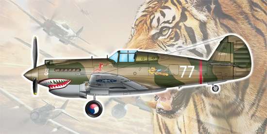 Amerykański myśliwiec Curtiss P-40 (H-81A-2(AFG)) , plastikowy model do sklejania Trumpeter 05807 w skali 1:48-image_Trumpeter_05807_1