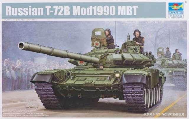 Radziecki czołg T-72B w wersji z 1990, plastikowy model do sklejania Trumpeter 05564 w skali 1:35-image_Trumpeter_05564_1