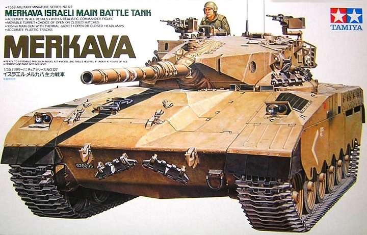 Izraelski czołg Merkava, plastikowy model do sklejania Tamiya 35127 w skali 1:35-image_Tamiya_35127_1