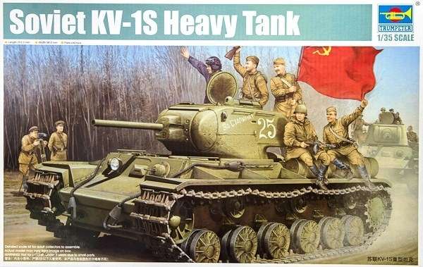 Plastikowy model czołgu do sklejania - radziecki czołg cięśżki KV-1S. Model Trumpeter 01566 w skali 1/35.-image_Trumpeter_01566_1