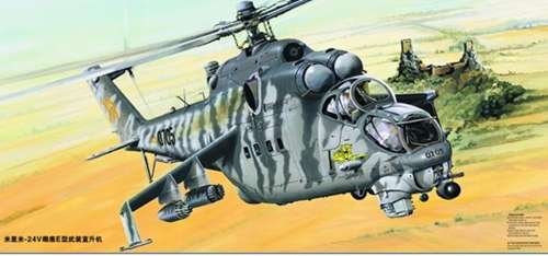 Radziecki helikopter Mi-24V Hind, plastikowy model do sklejania Trumpeter 05103 w skali 1:35-image_Trumpeter_05103_1