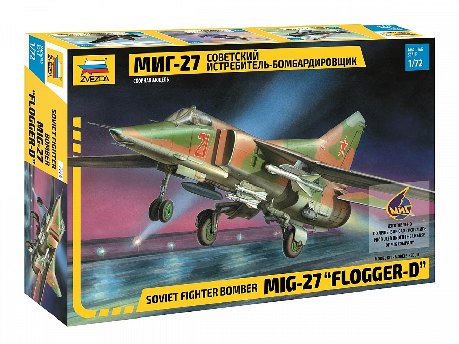 Radziecki myśliwiec bombardujący o zmiennej geometrii skrzydeł MiG-27 , plastikowy model do sklejania Zvezda 7228 w skali 1:72-image_Zvezda_7228_1