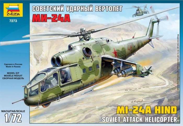 Radziecki śmigłowiec Mi-24A Hind, plastikowy model do sklejania Zvezda 7273 w skali 1:72.-image_Zvezda_7273_1
