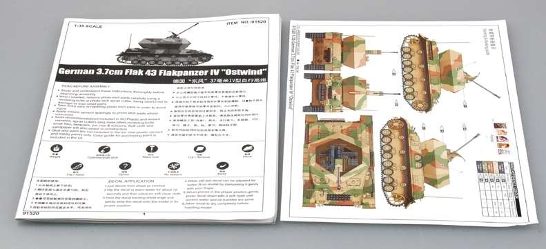 German 3.7cm Flak 43 Flakpanzer IV Ostwind model Trumpeter 01520 - model_tru01520_image_6-image_Trumpeter_01520_3