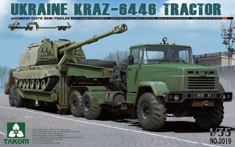 Ukraiński ciężki ciągnik siodłowy KrAZ-6446, plastikowy model do sklejania Takom 2019 w skali 1:35-image_Takom_2019_1
