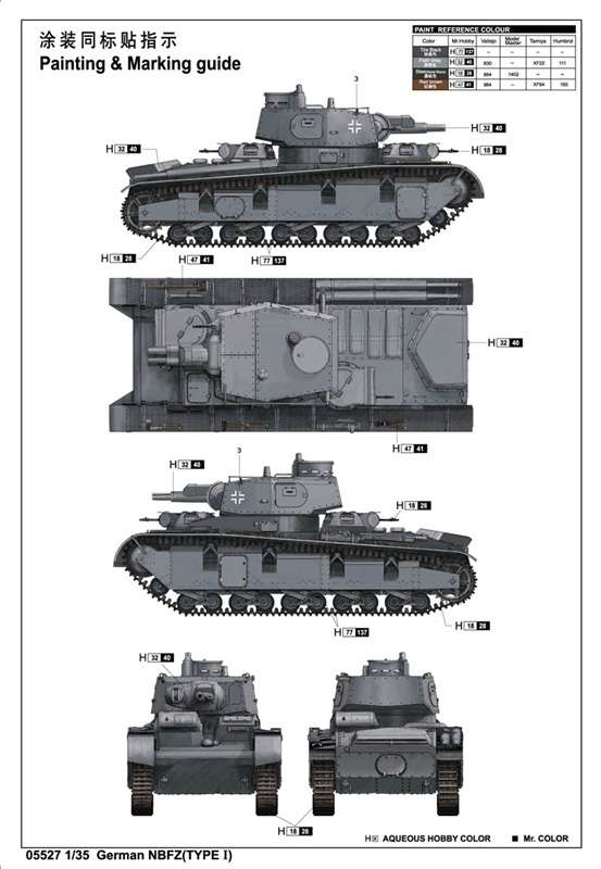 Model niemieckiego czołgu ciężkiego Neubaufahrzeuge Type I w skali 1:35 do sklejania, model Trumpeter 05527_image_18-image_Trumpeter_05527_4