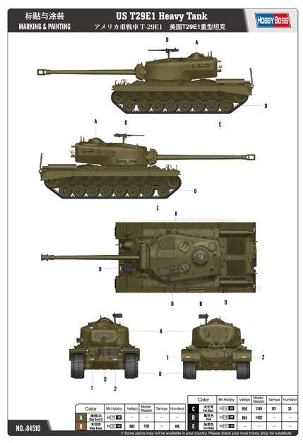 US Heavy Tank T29E1 - model do sklejnaia - Hobby Boss 84510_image_2-image_Hobby Boss_84510_3